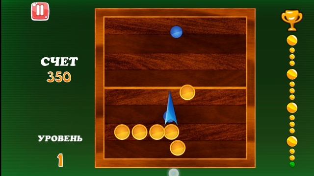 Решил снять на канал эту игру, это - чапай (чапаев).