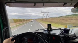 ПУТЬ К ФУРЕ, ЧЕРЕЗ ITECO. ПЕРВОЕ ВИДЕО