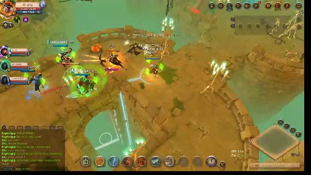 Albion Online