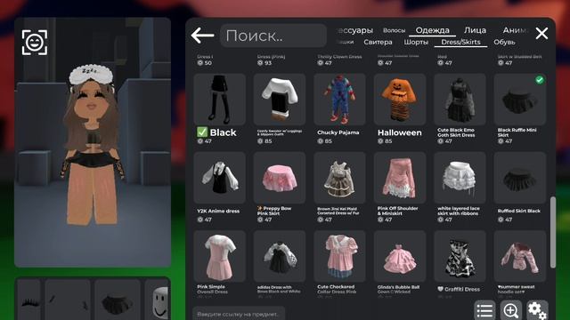 Тутор 2 часьть смотреть онлайн