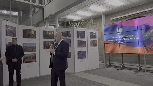 ГМПИР: открытие выставки "Харьковская Весна" (3) смотреть онлайн