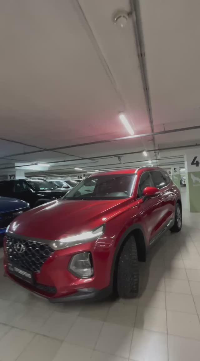 Hyundai Santa Fe '2019 IV смотреть онлайн
