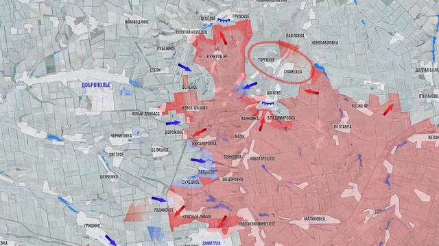 Фронтовая сводка 8 ноября 2025 смотреть онлайн
