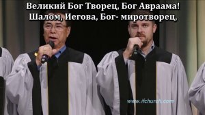 С весельем выйдете