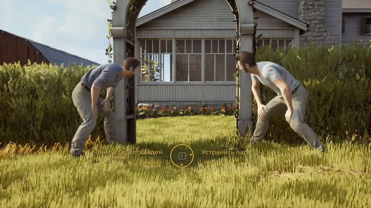 Maddyson и Cake проходят A Way Out #2