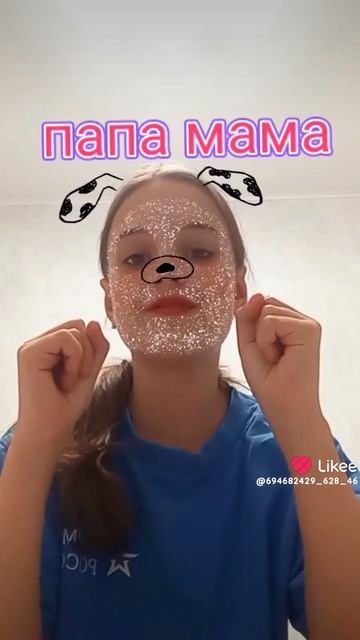 1000044527.mp4 смотреть онлайн