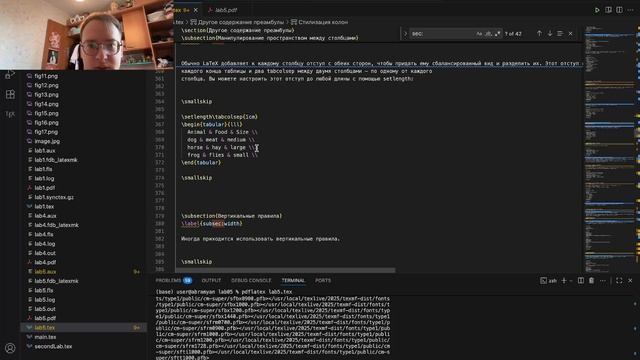 защита лр5 смотреть онлайн