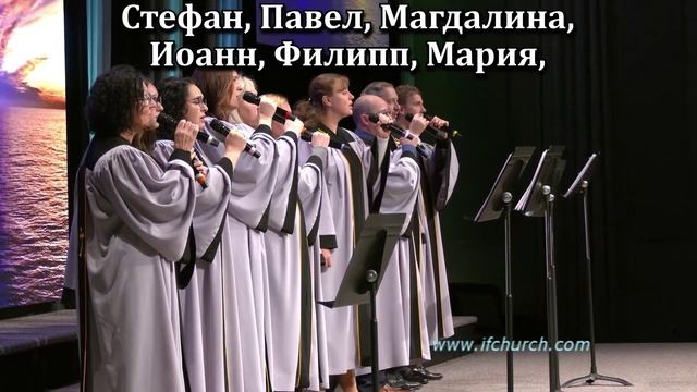 Верую, Господи, истинно верую смотреть онлайн