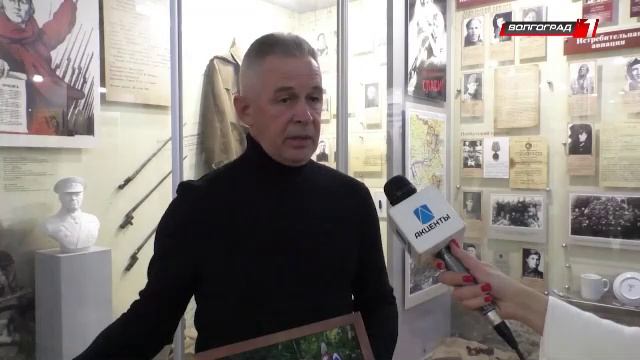 Телеканал «Волгоград 1» смотреть онлайн