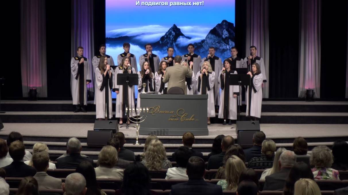 Кто в совершенстве может смотреть онлайн