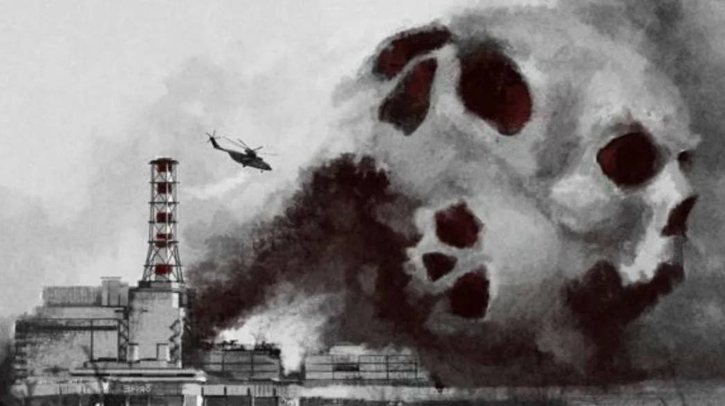 Загадочный предмет из Чернобыльской АЭС смотреть онлайн