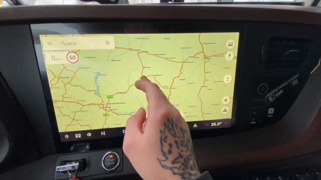 Загрузили бумагой в Липецк. ITECO / Итеко смотреть онлайн