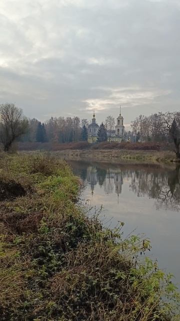 Природа смотреть онлайн