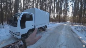 Обзор Ниссан Атлас . Что дальше ? Разбил копилку ! Где я работаю ?