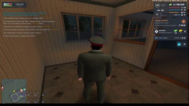 2025-11-08 21-22-37 - Trim смотреть онлайн