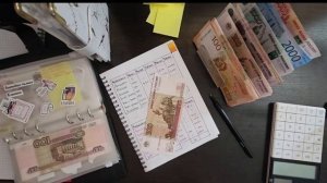 #30 РАСПРЕДЕЛЕНИЕ/ ВЫПЛАТЫ/ ВСЁ ПО ОДНОМУ МЕСТУ/ сентябрь чек2