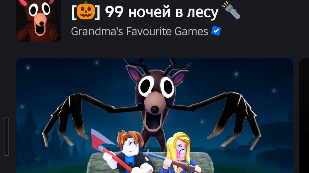 Реакции на видео Zакатуна!      [ОН ПРОИГРАЛ]