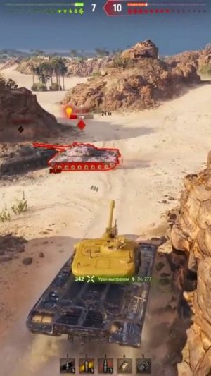 Просто жесть !