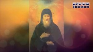 ✞ Русские святые - Преподобный Нестор Летописец