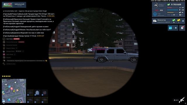 Grand Theft Auto San Andreas 2025.11.02 - 21.52.02.08.DVR - 3 смотреть онлайн