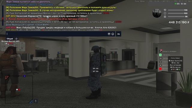 2025-11-08 15-27-25 смотреть онлайн