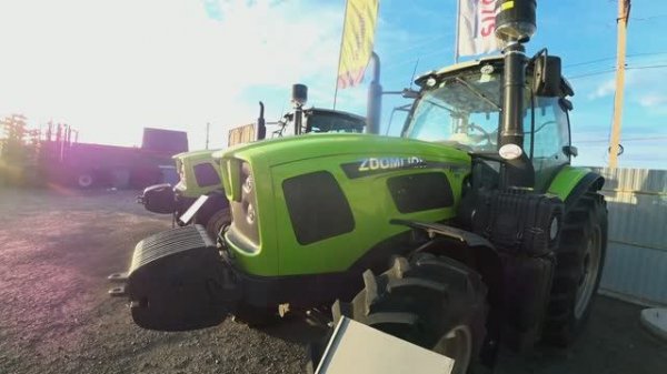 съездил посмотрел трактора ZOOMLION RS 1304 PRO прокатились пощупали посмотрели