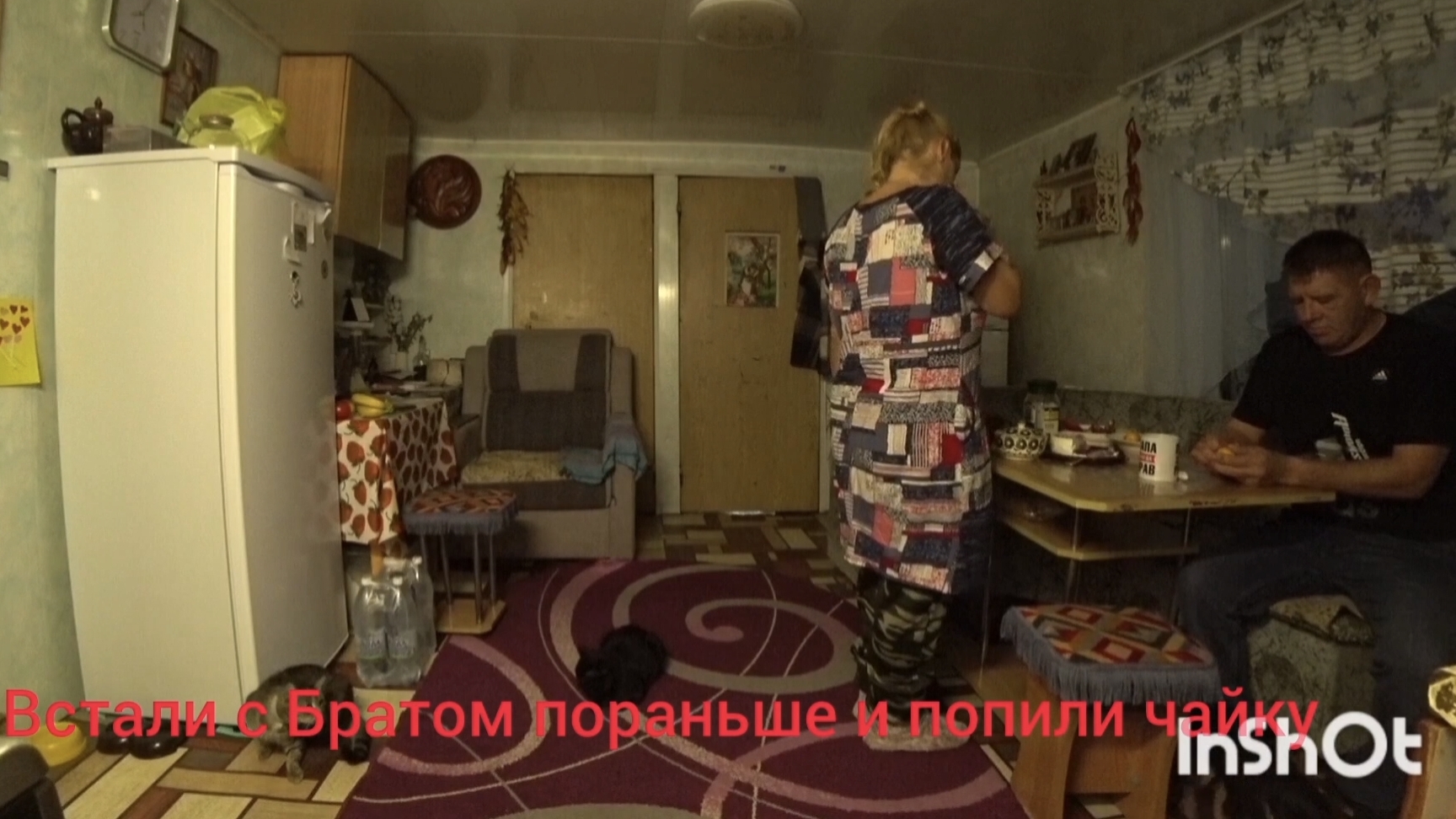 СВО, главное не упасть в уныние смотреть онлайн