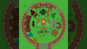 Ухожу...опис