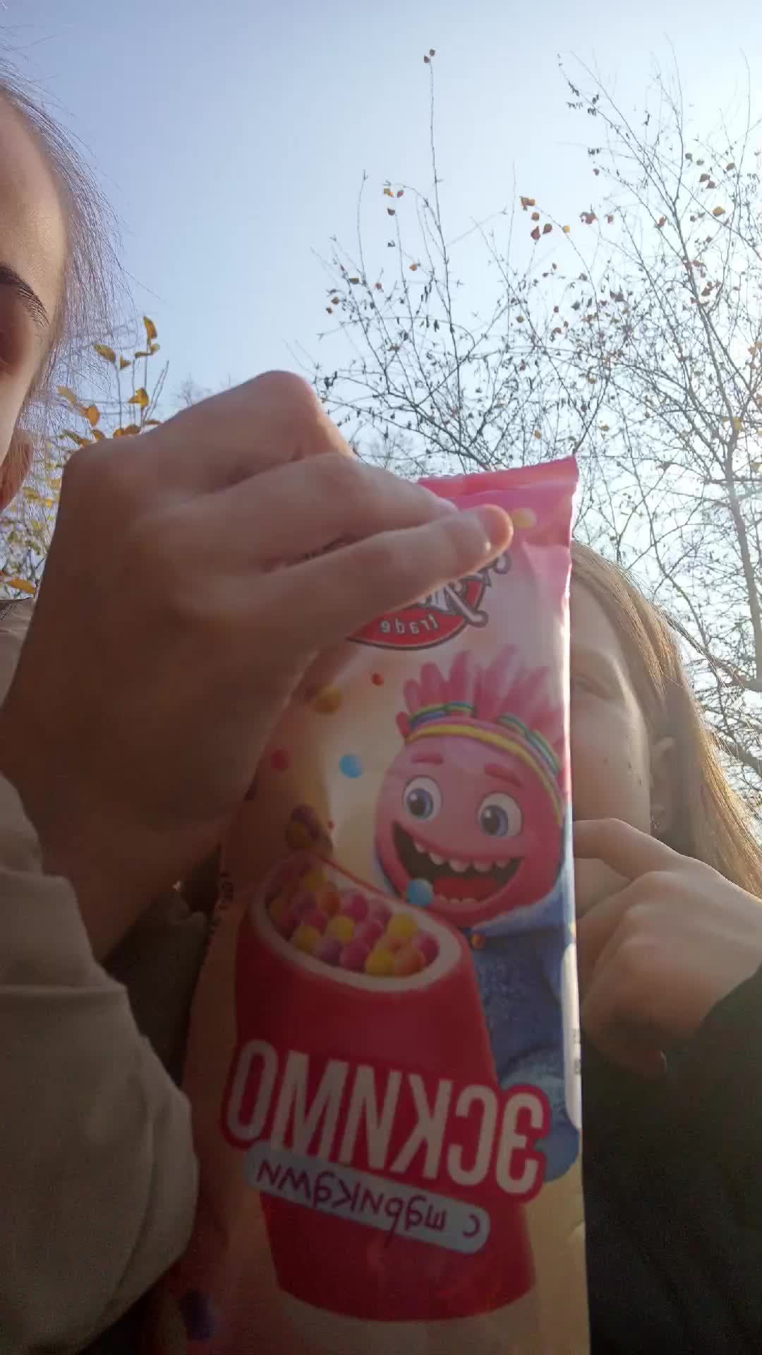 снимаем🫦🧋 смотреть онлайн