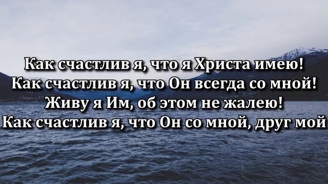 В часы тревог смотреть онлайн