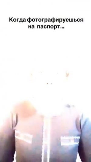 Фото на документы