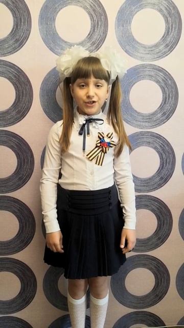 2г класс, Ткаченко Ксения 1 смотреть онлайн