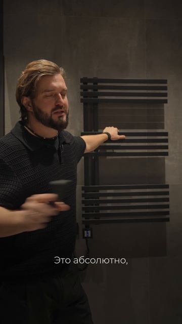 Разбор типичных ошибок в интерьерах (и решения) смотреть онлайн