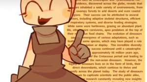 у меня сломался пинтрест. что мне делать либо вы будете видеть три точки или норм только без звука?