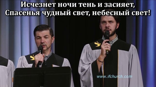 Моя душа на Бога уповает смотреть онлайн