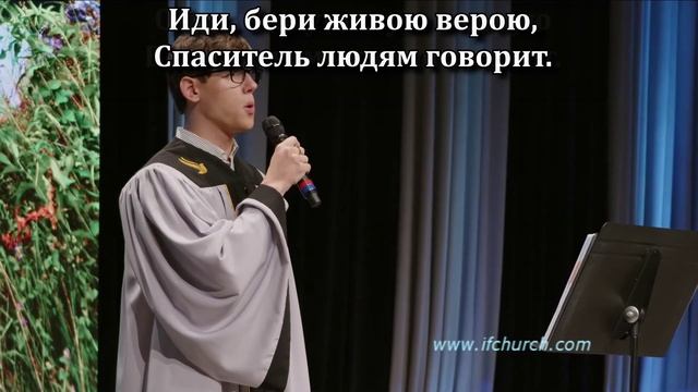 Жизнь задаёт (2025) смотреть онлайн