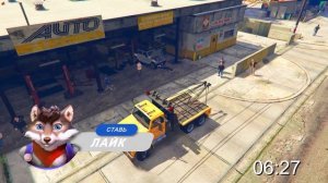 Я УГНАЛ МЕРСЕДЕС КАРТИНГ ИЗ БУДУЩЕГО ! - БИТВА ЭВАКУАТОРОВ В ГТА 5 ОНЛАЙН