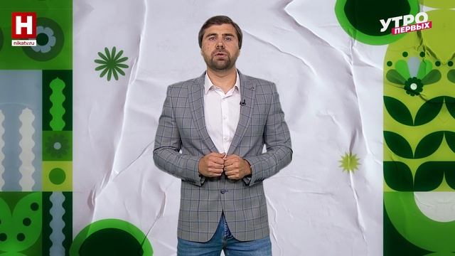 Осенние посадки | ПРО ЦВЕТ