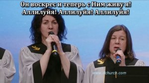 О смерть, где скажи твое жало