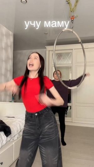 легкий тренд? #тренд