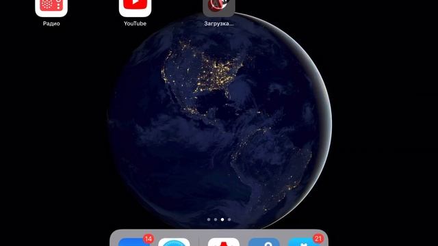 как перевести сайт / translate site смотреть онлайн