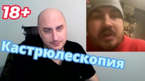 Лечение будет сложным, но будет!