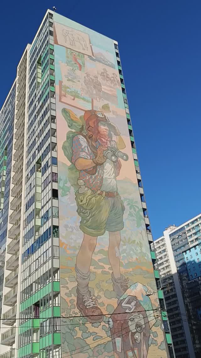 Настенная роспись