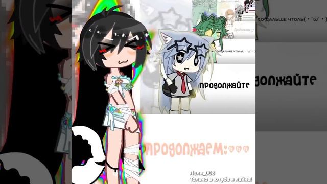 Хех))) смотреть онлайн