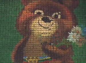 На трибунах становится тише