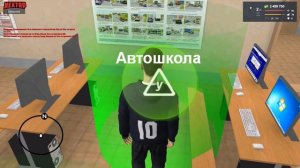 МОЙ ПЕРВЫЙ РАЗ ЗА РУЛЕМ МАШИНЫ ! СДАЛ НА ПРАВА НА НЕКСТ РП | MTA NEXT RP