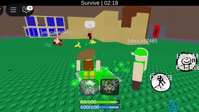 НЕ СМОТРЕТЬ! |roblox|