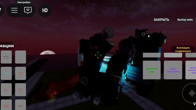 Skibidi Toilet Bases 6 (Part 1)