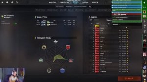 Counter-Strike: Global Offensive Stream +1000 в рейтинге!