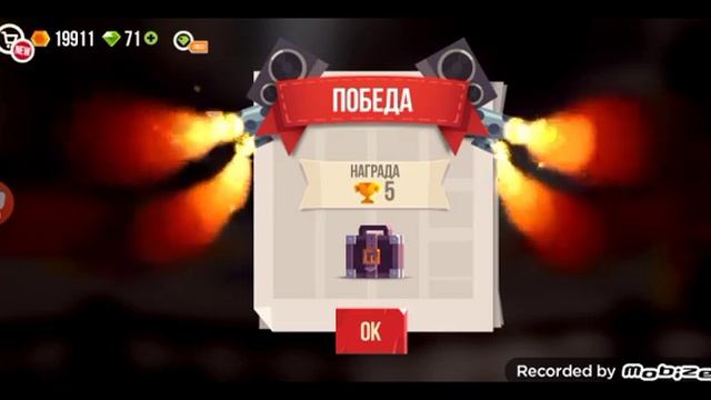 11 декабря 2023 г. смотреть онлайн